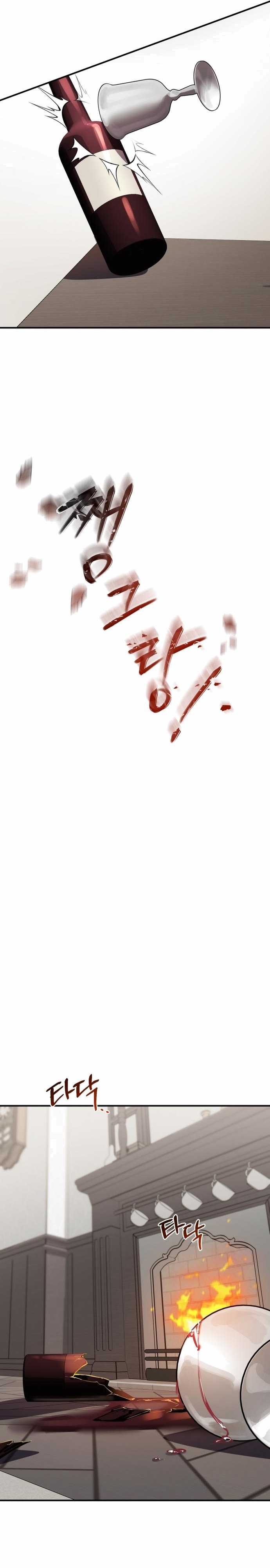 Anh hùng X Quỷ vương X Phản diện Chapter 30 trang 27