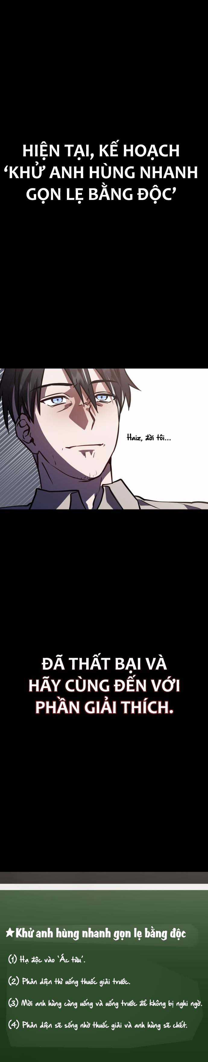 Anh hùng X Quỷ vương X Phản diện Chapter 30 trang 30