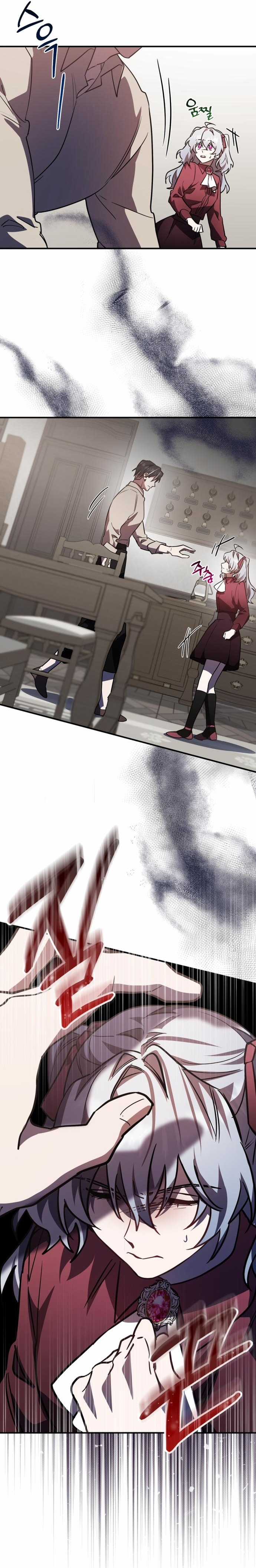 Anh hùng X Quỷ vương X Phản diện Chapter 30 trang 40