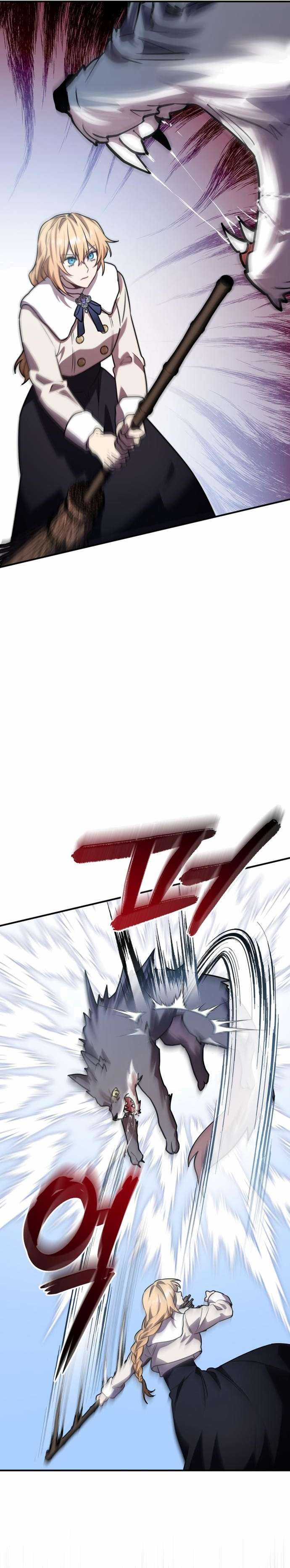 Anh hùng X Quỷ vương X Phản diện Chapter 32 trang 29