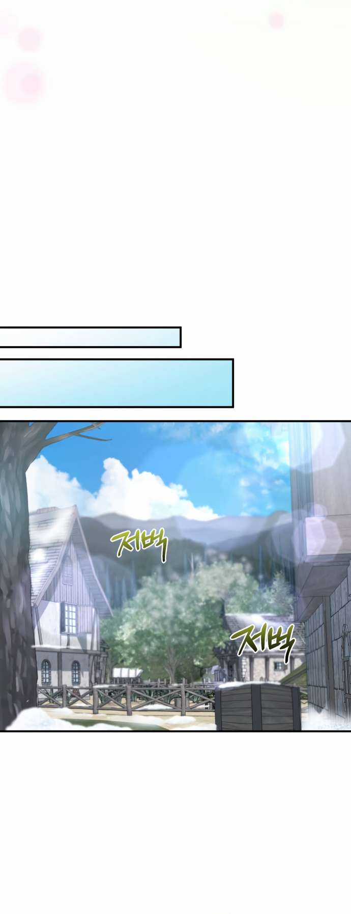 Anh hùng X Quỷ vương X Phản diện Chapter 35 trang 21