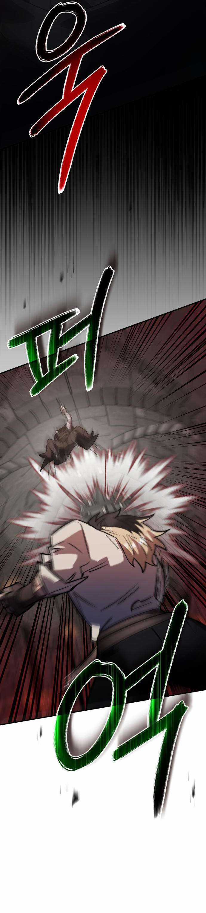 Anh hùng X Quỷ vương X Phản diện Chapter 37 trang 11