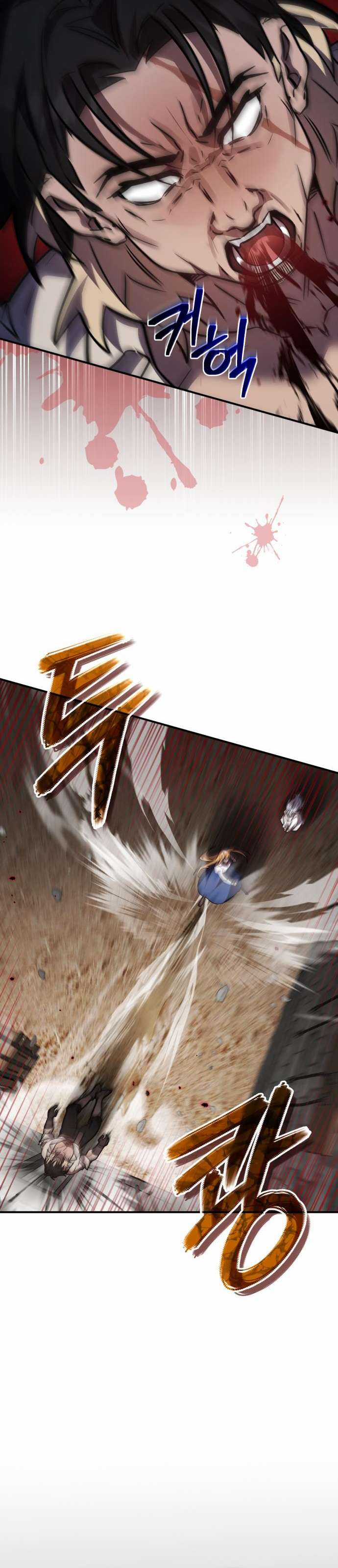 Anh hùng X Quỷ vương X Phản diện Chapter 37 trang 28