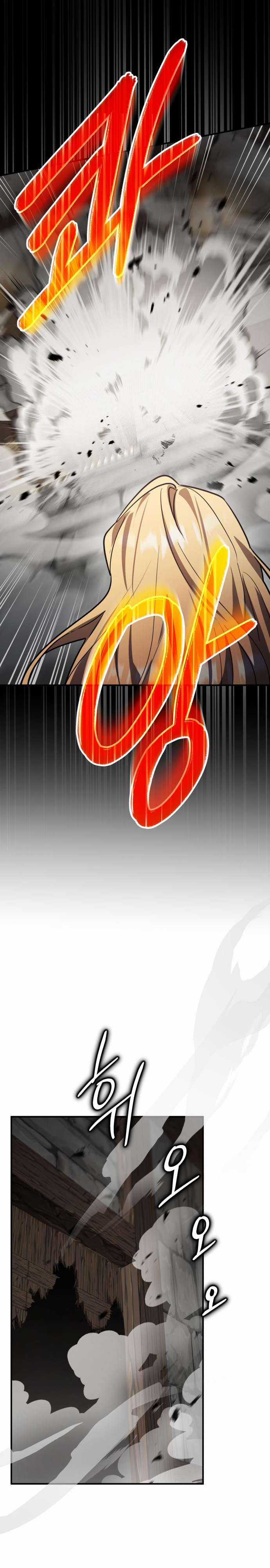 Anh hùng X Quỷ vương X Phản diện Chapter 39 trang 29