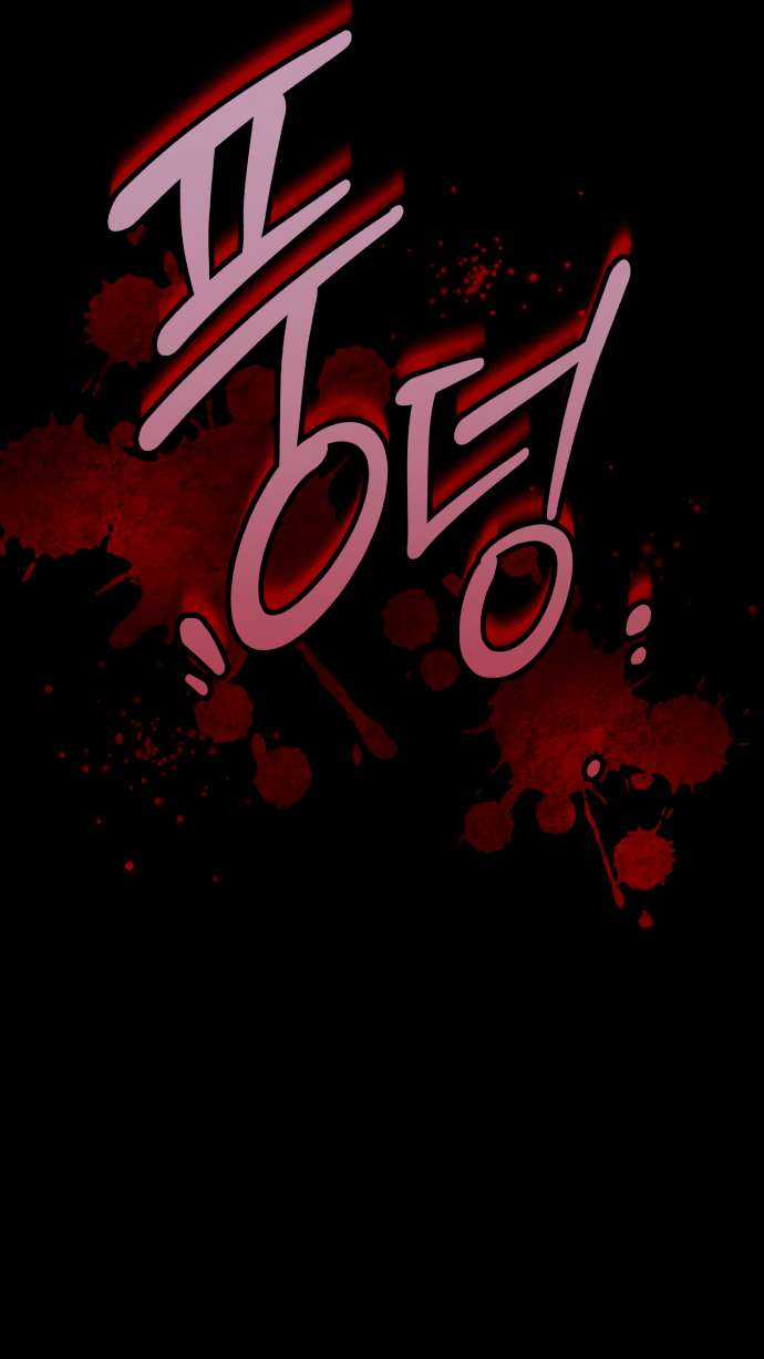 Anh hùng X Quỷ vương X Phản diện Chapter 40 trang 35