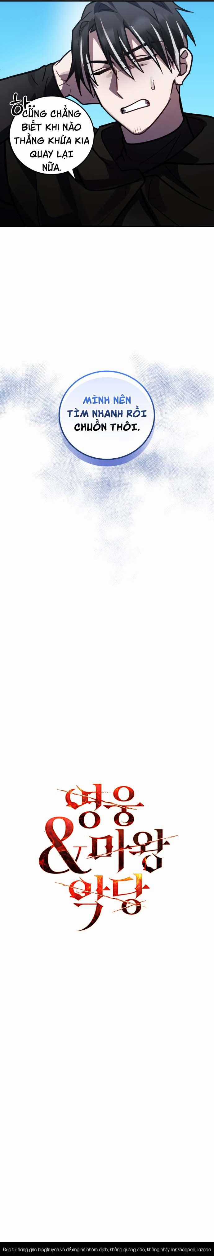 Anh hùng X Quỷ vương X Phản diện Chapter 41 trang 11