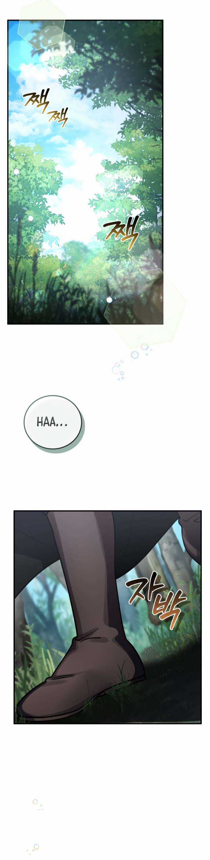 Anh hùng X Quỷ vương X Phản diện Chapter 41 trang 2