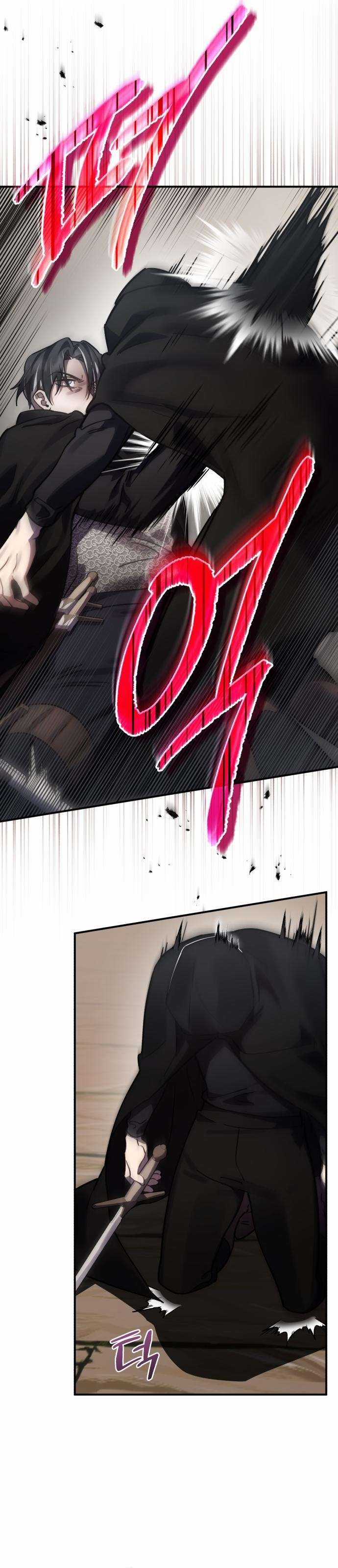 Anh hùng X Quỷ vương X Phản diện Chapter 42 trang 11