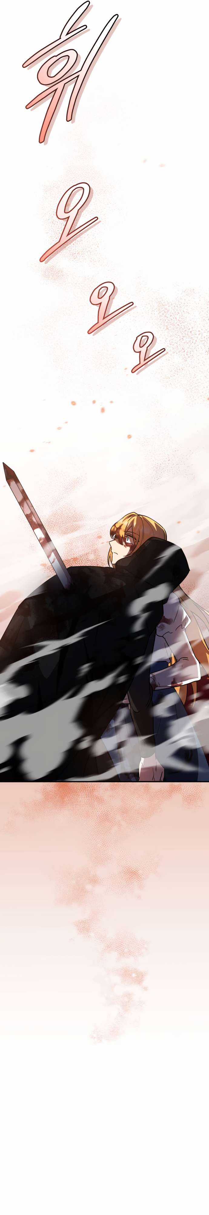 Anh hùng X Quỷ vương X Phản diện Chapter 43 trang 43