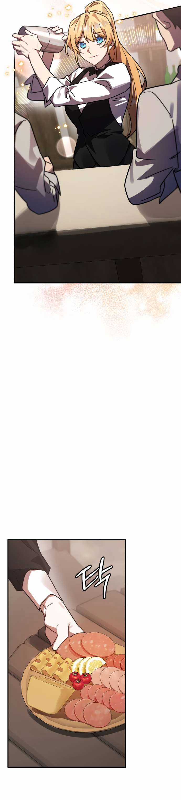 Anh hùng X Quỷ vương X Phản diện Chapter 45 trang 27