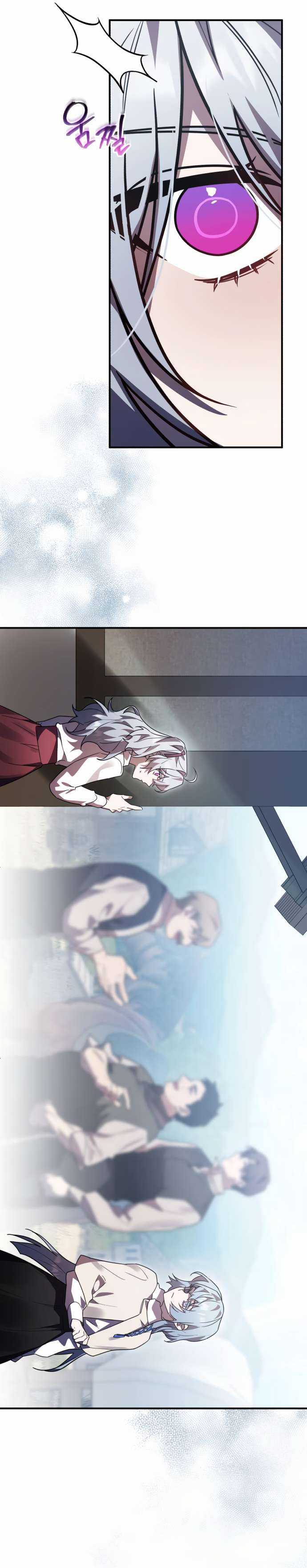 Anh hùng X Quỷ vương X Phản diện Chapter 45 trang 6