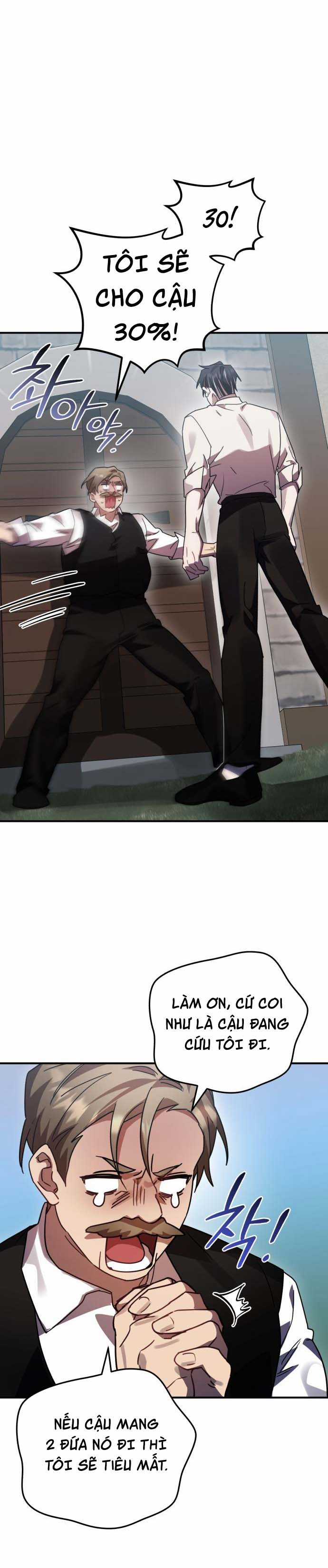 Anh hùng X Quỷ vương X Phản diện Chapter 46 trang 21