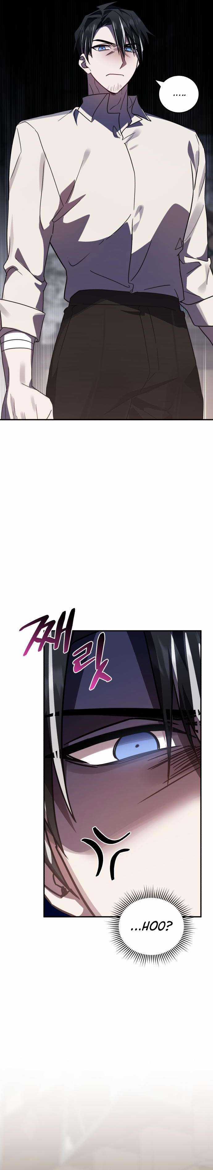 Anh hùng X Quỷ vương X Phản diện Chapter 46 trang 3