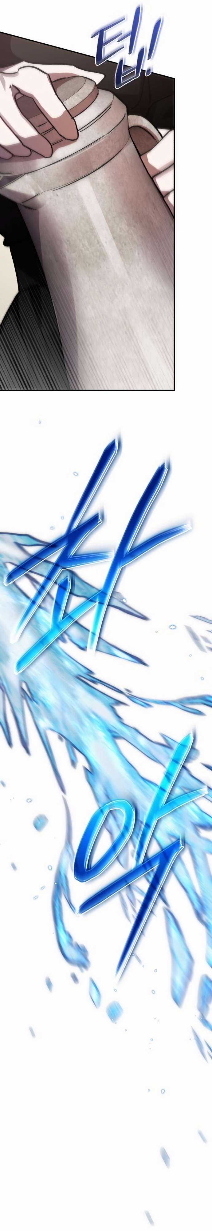 Anh hùng X Quỷ vương X Phản diện Chapter 48 trang 25