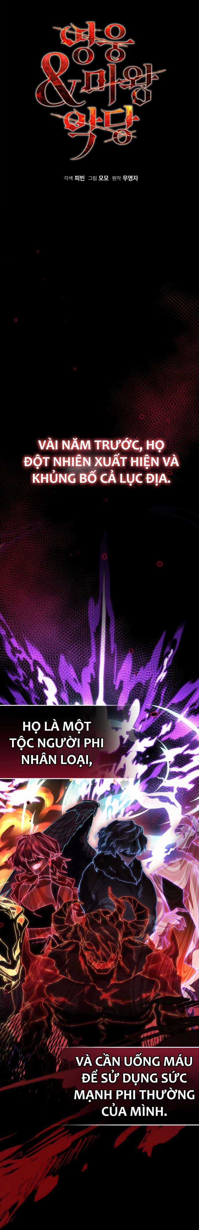 Anh hùng X Quỷ vương X Phản diện Chapter 49 trang 12