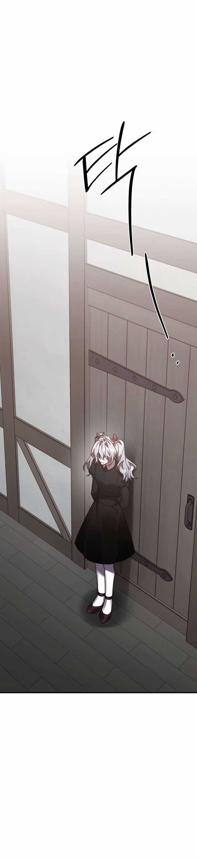 Anh hùng X Quỷ vương X Phản diện Chapter 49 trang 2