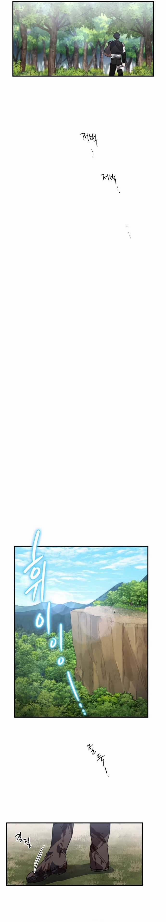 Anh hùng X Quỷ vương X Phản diện Chapter 5 trang 25