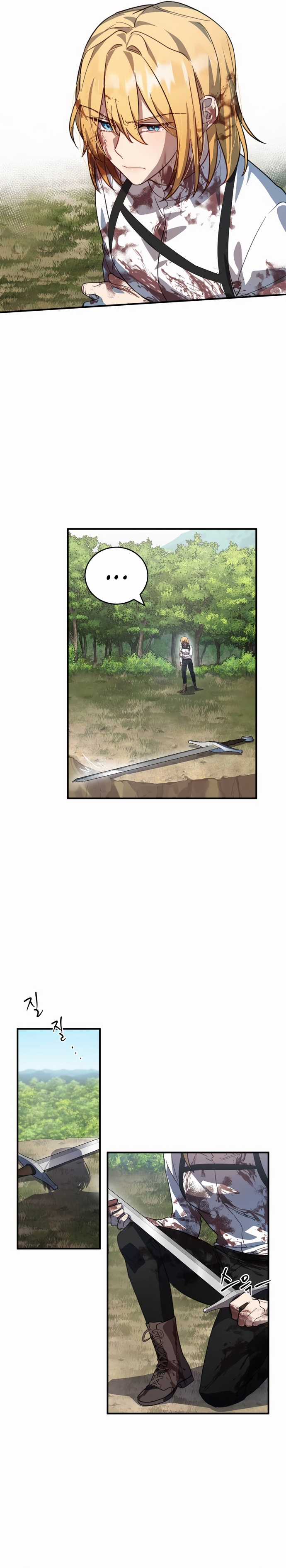 Anh hùng X Quỷ vương X Phản diện Chapter 5 trang 26