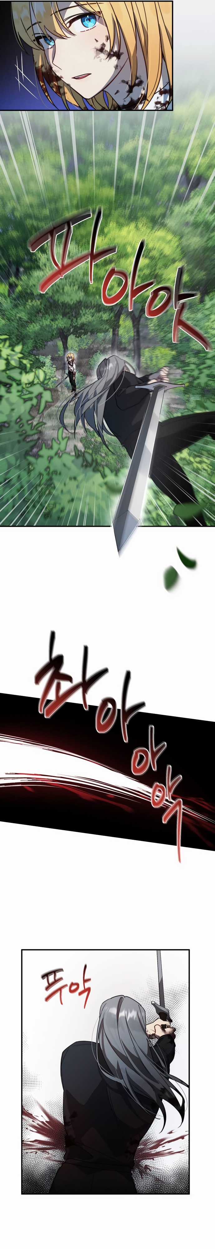 Anh hùng X Quỷ vương X Phản diện Chapter 5 trang 4