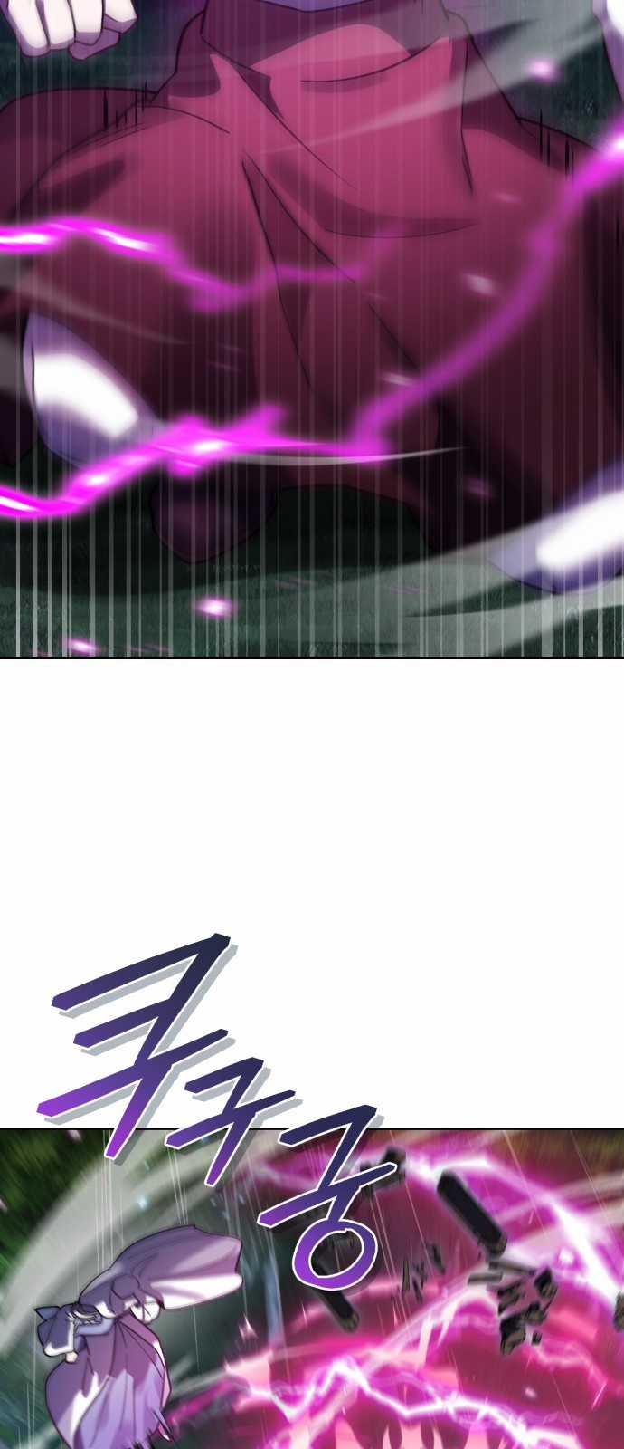 Anh hùng X Quỷ vương X Phản diện Chapter 50 trang 43