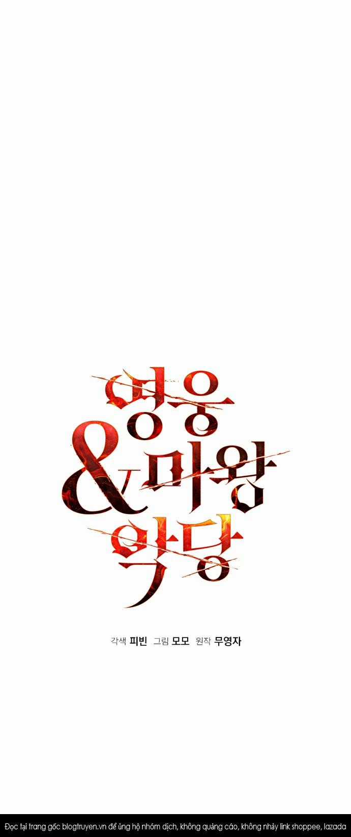 Anh hùng X Quỷ vương X Phản diện Chapter 50 trang 5