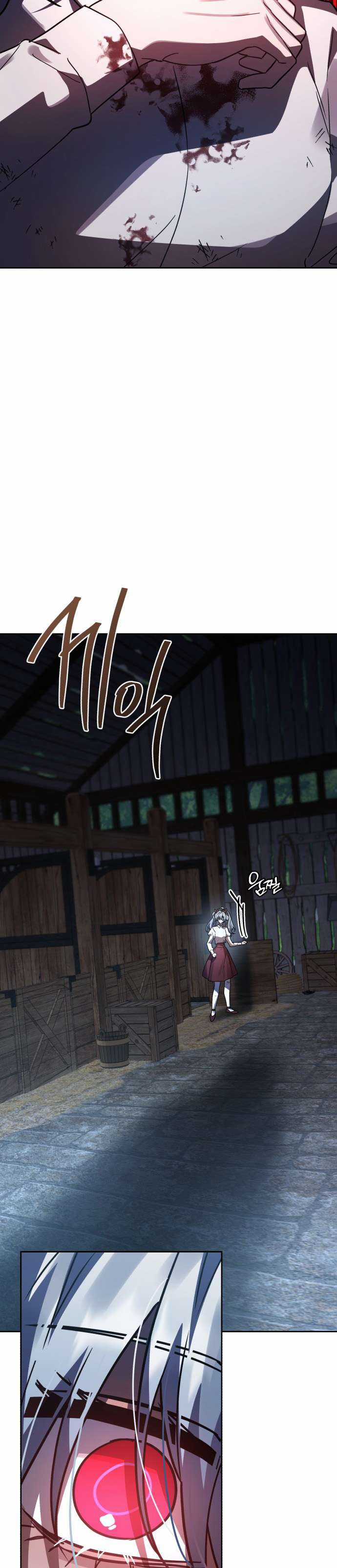 Anh hùng X Quỷ vương X Phản diện Chapter 51 trang 30