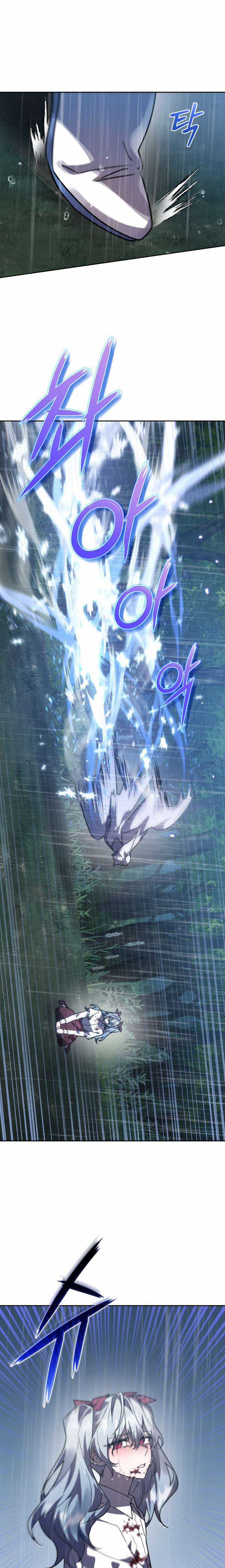 Anh hùng X Quỷ vương X Phản diện Chapter 52 trang 12