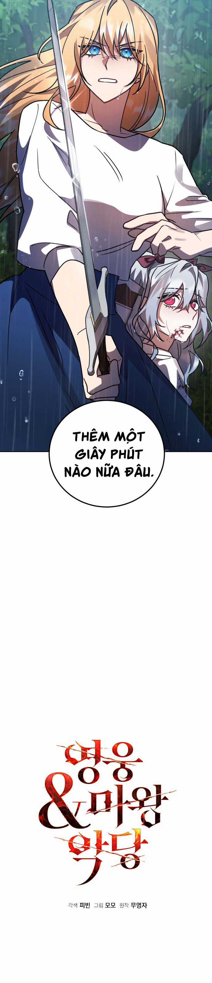 Anh hùng X Quỷ vương X Phản diện Chapter 52 trang 17