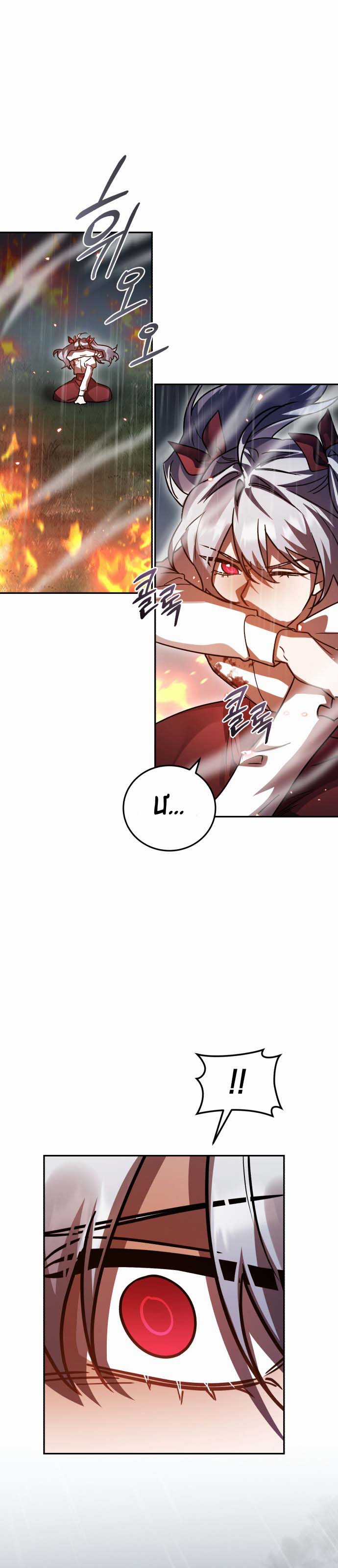 Anh hùng X Quỷ vương X Phản diện Chapter 53 trang 33