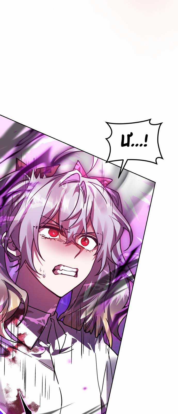 Anh hùng X Quỷ vương X Phản diện Chapter 53 trang 46