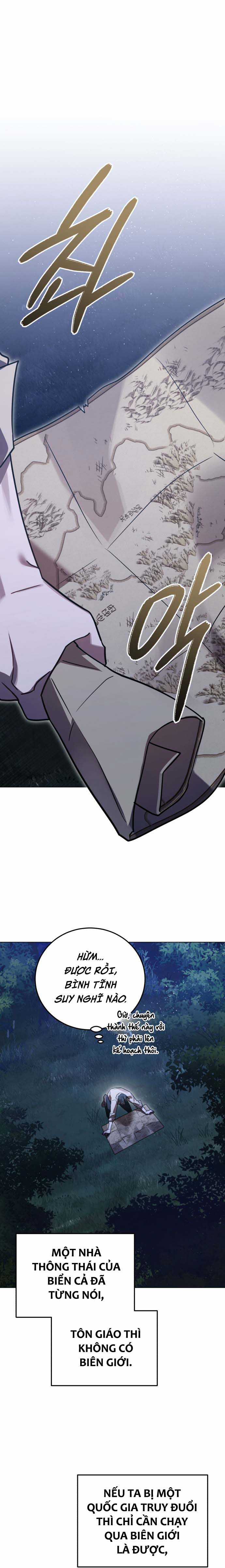 Anh hùng X Quỷ vương X Phản diện Chapter 57 trang 17