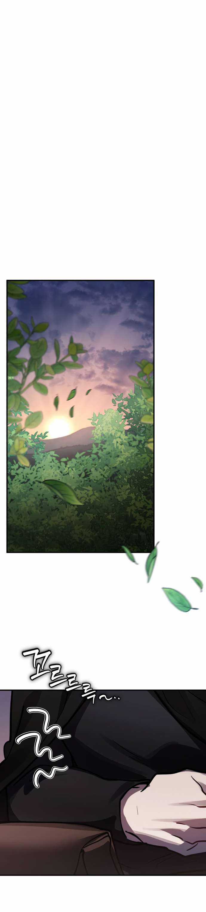 Anh hùng X Quỷ vương X Phản diện Chapter 6 trang 27