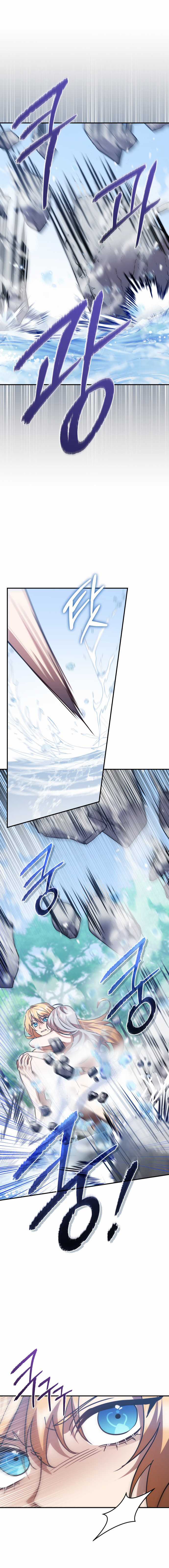 Anh hùng X Quỷ vương X Phản diện Chapter 65 trang 2