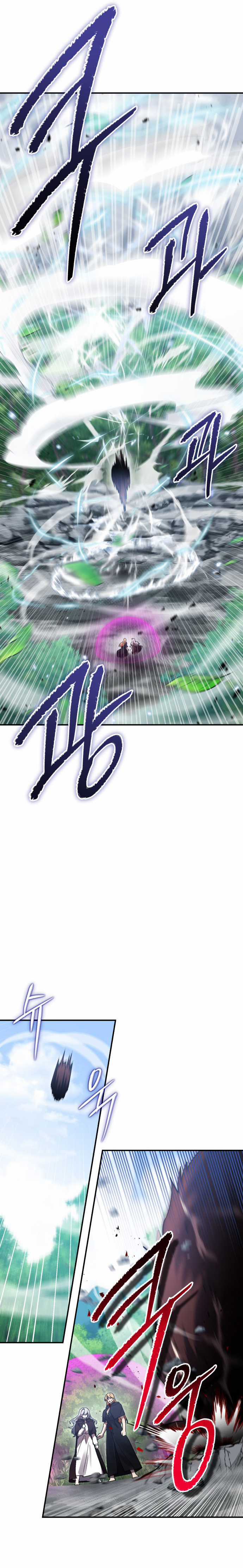 Anh hùng X Quỷ vương X Phản diện Chapter 66 trang 7