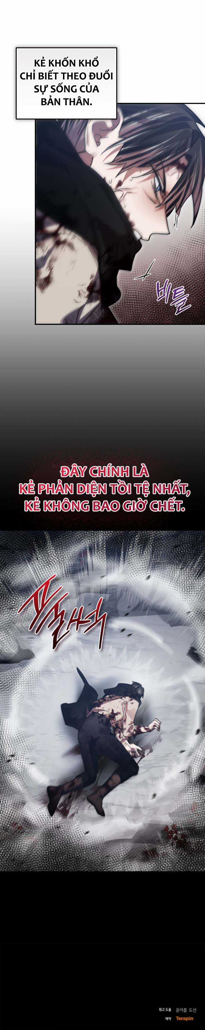Anh hùng X Quỷ vương X Phản diện Chapter 67 trang 11