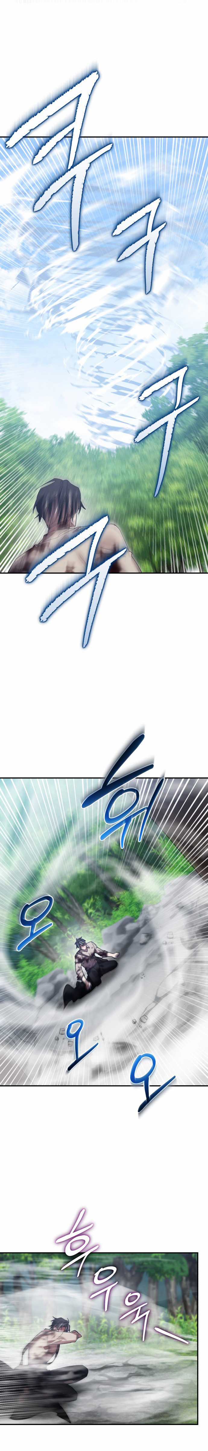 Anh hùng X Quỷ vương X Phản diện Chapter 68 trang 5