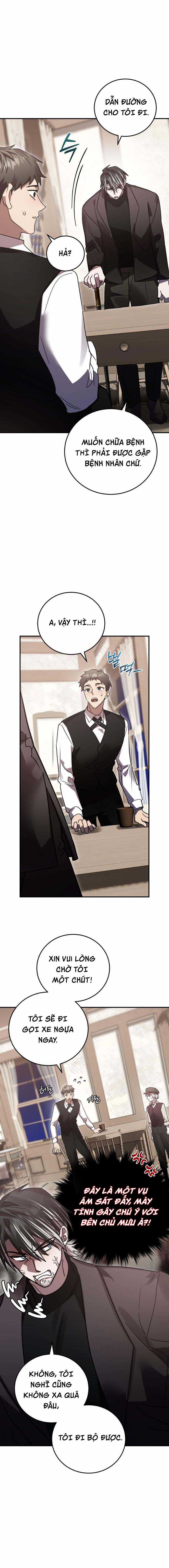 Anh hùng X Quỷ vương X Phản diện Chapter 73 trang 8