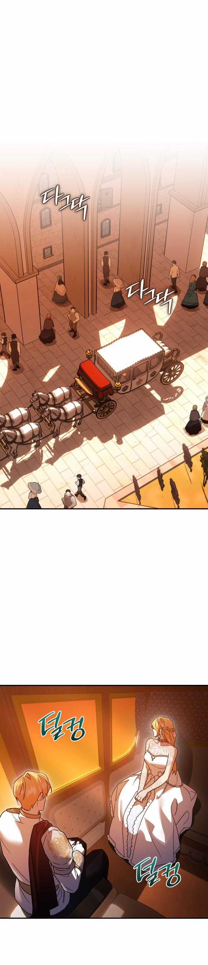 Anh hùng X Quỷ vương X Phản diện Chapter 78 trang 8