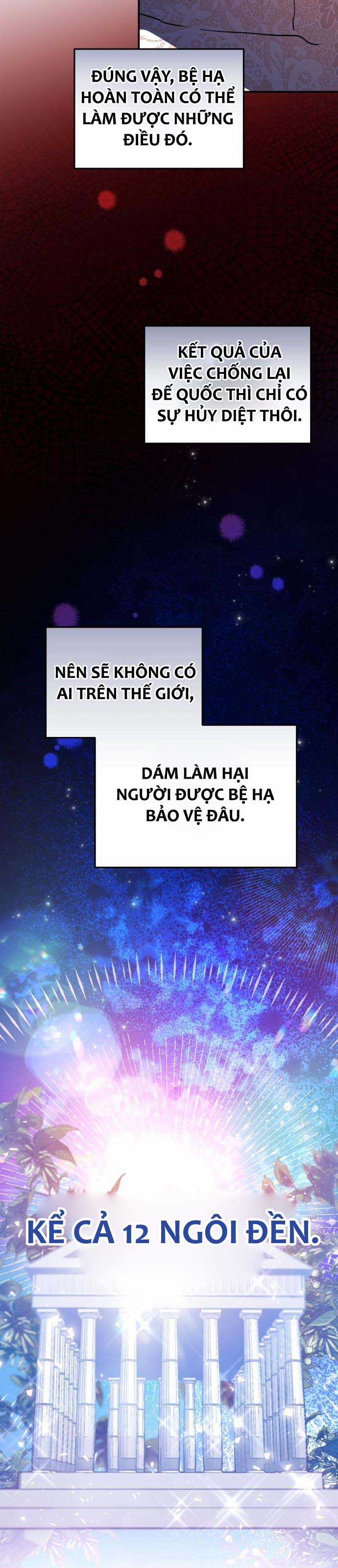 Anh hùng X Quỷ vương X Phản diện Chapter 81 trang 26