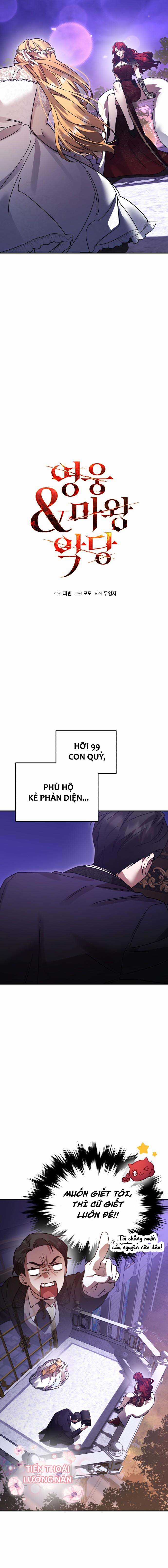 Anh hùng X Quỷ vương X Phản diện Chapter 81 trang 6