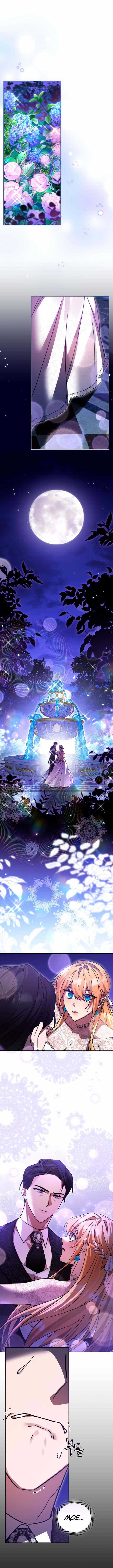 Anh hùng X Quỷ vương X Phản diện Chapter 84 trang 2