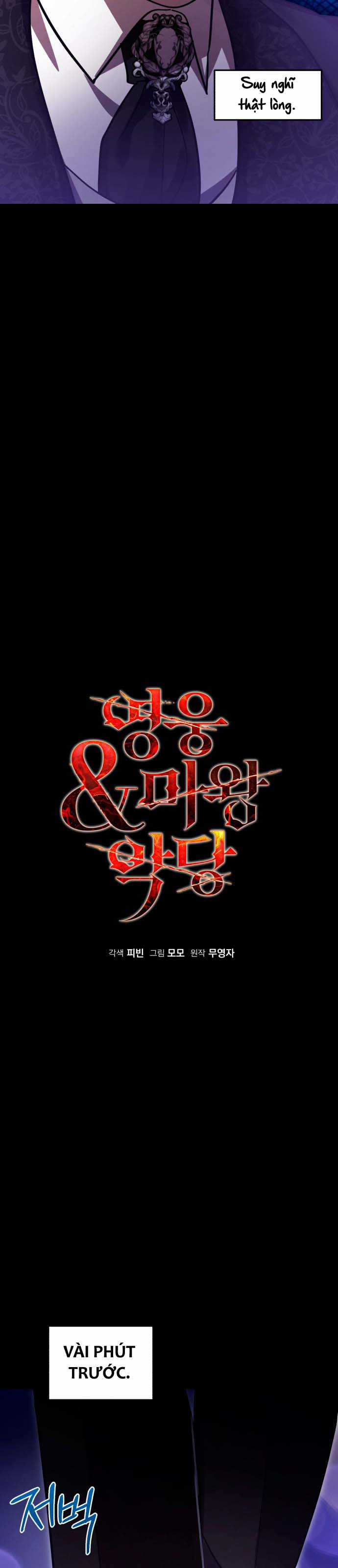 Anh hùng X Quỷ vương X Phản diện Chapter 84 trang 4