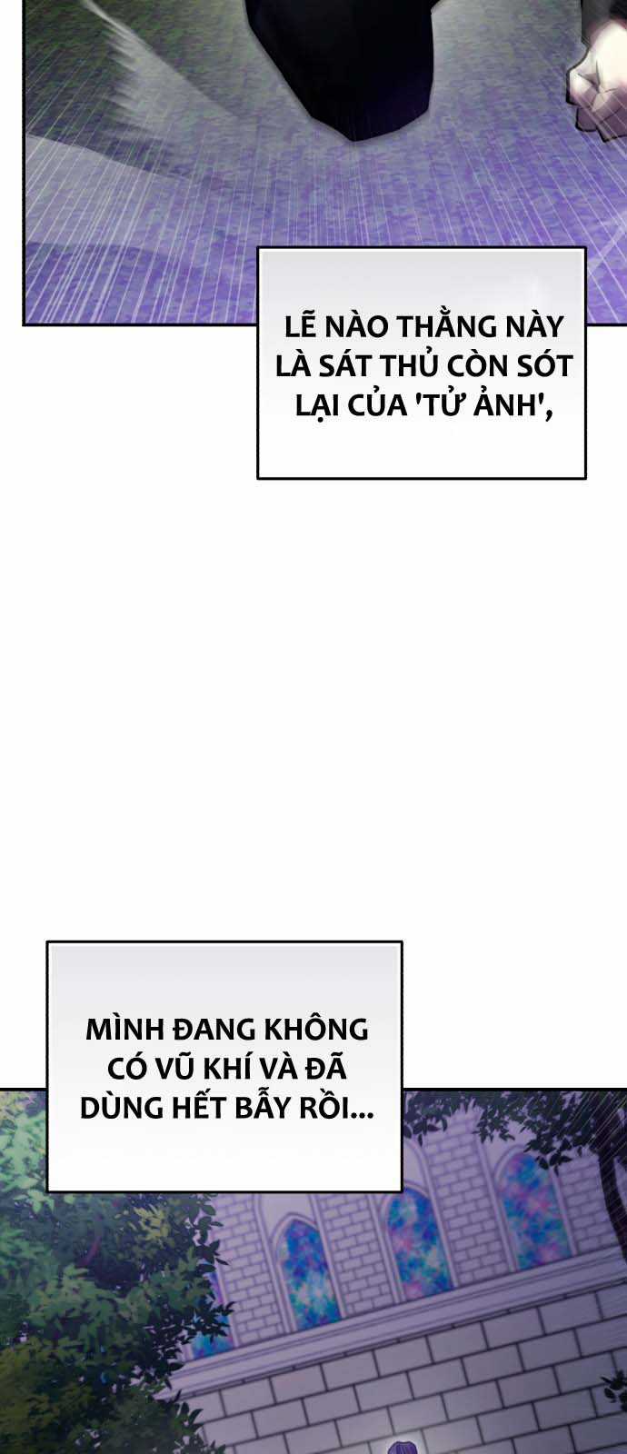 Anh hùng X Quỷ vương X Phản diện Chapter 85 trang 33