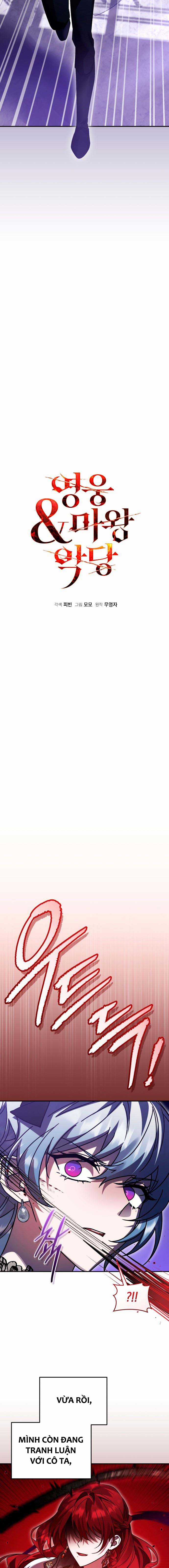 Anh hùng X Quỷ vương X Phản diện Chapter 86 trang 12