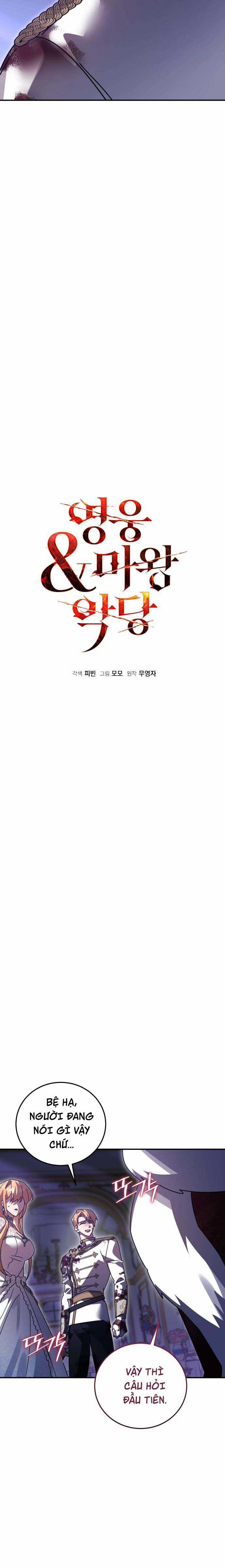 Anh hùng X Quỷ vương X Phản diện Chapter 87 trang 14