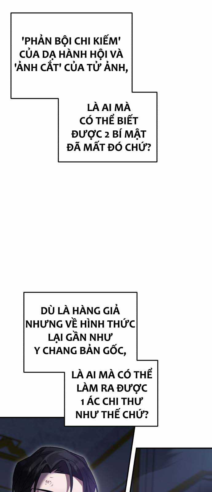 Anh hùng X Quỷ vương X Phản diện Chapter 89 trang 32