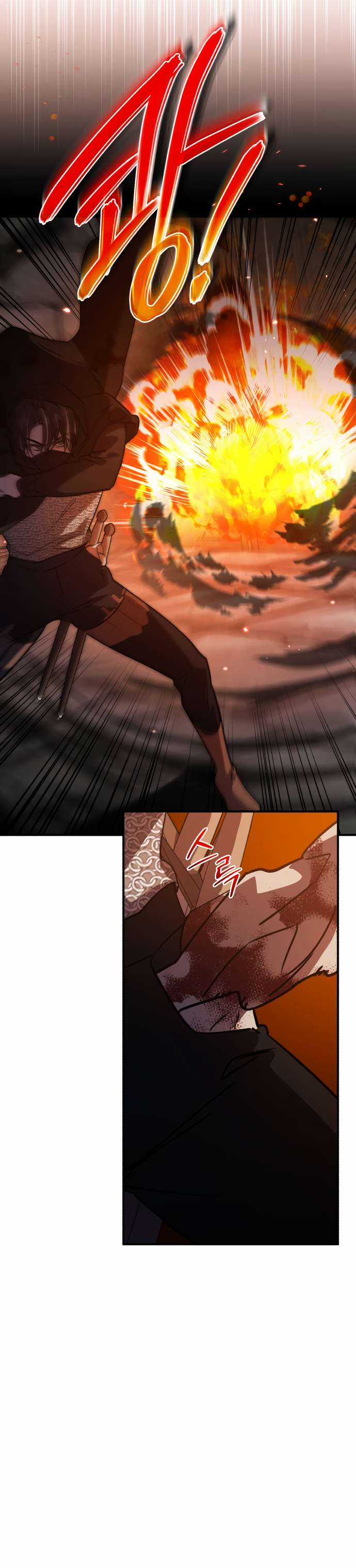 Anh hùng X Quỷ vương X Phản diện Chapter 9 trang 35