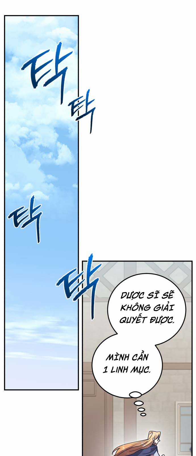 Anh hùng X Quỷ vương X Phản diện Chapter 91 trang 44