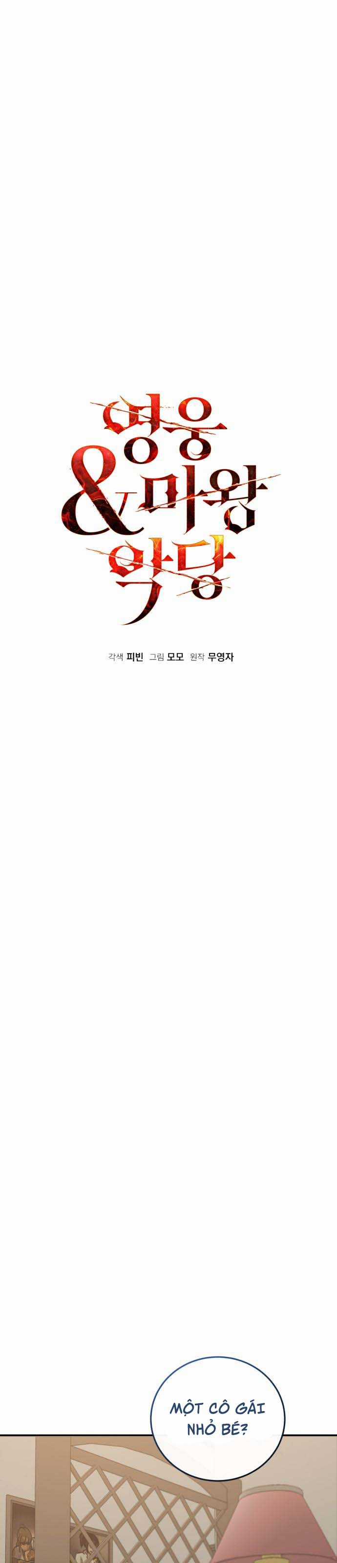 Anh hùng X Quỷ vương X Phản diện Chapter 93 trang 31