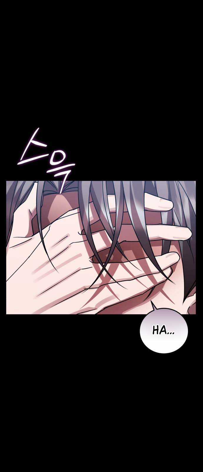 Anh hùng X Quỷ vương X Phản diện Chapter 94 trang 2